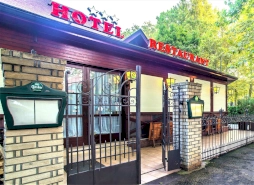 Park Hotel Siófok – 3. kép