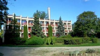 Nereus Park Hotel – 2. kép